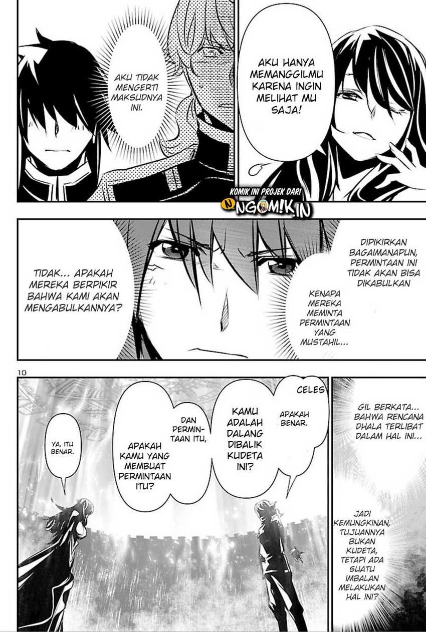 Chapter 44 - halaman 12