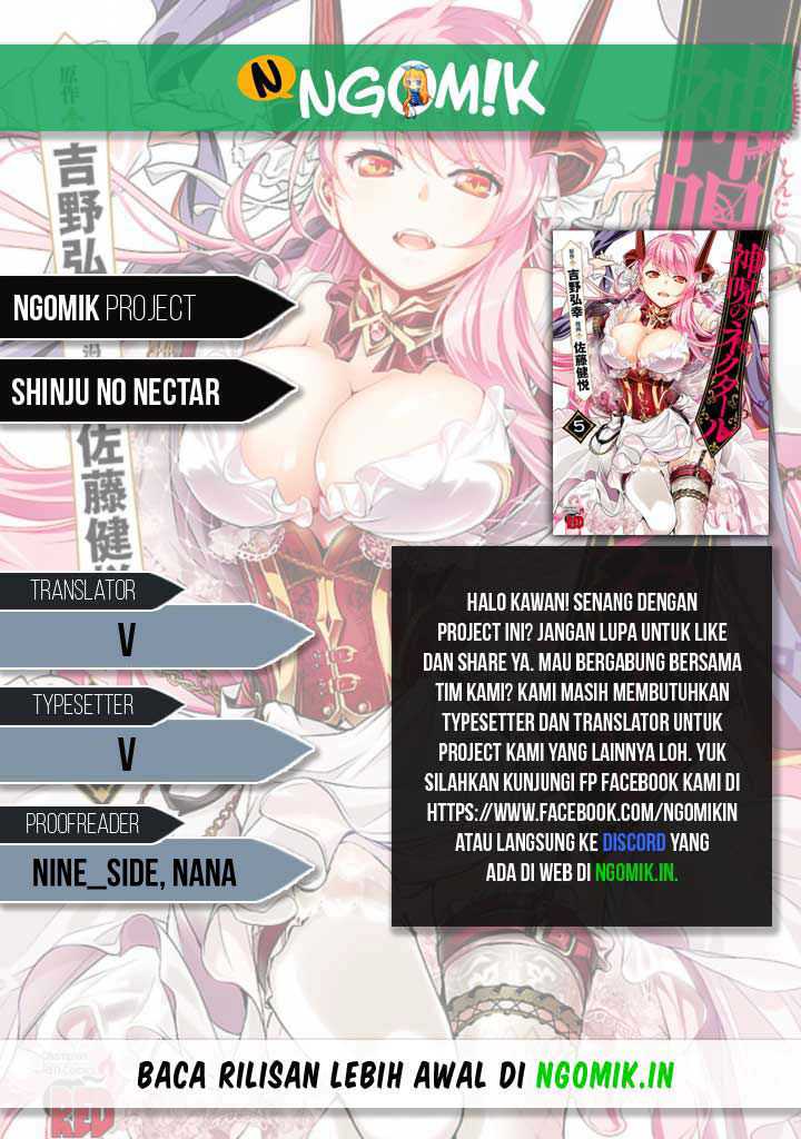 Chapter 35 - halaman 2