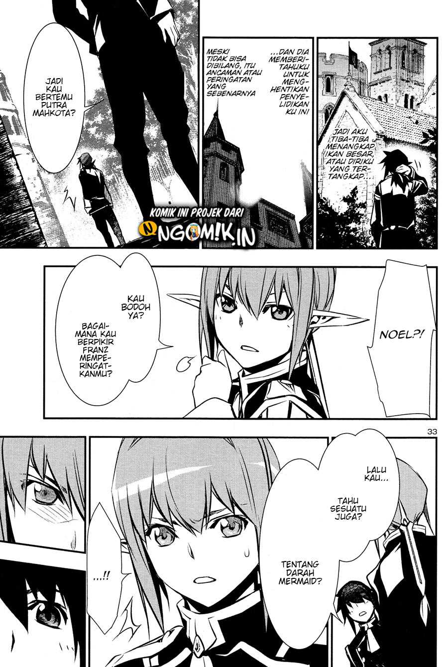Chapter 31.2 - halaman 14