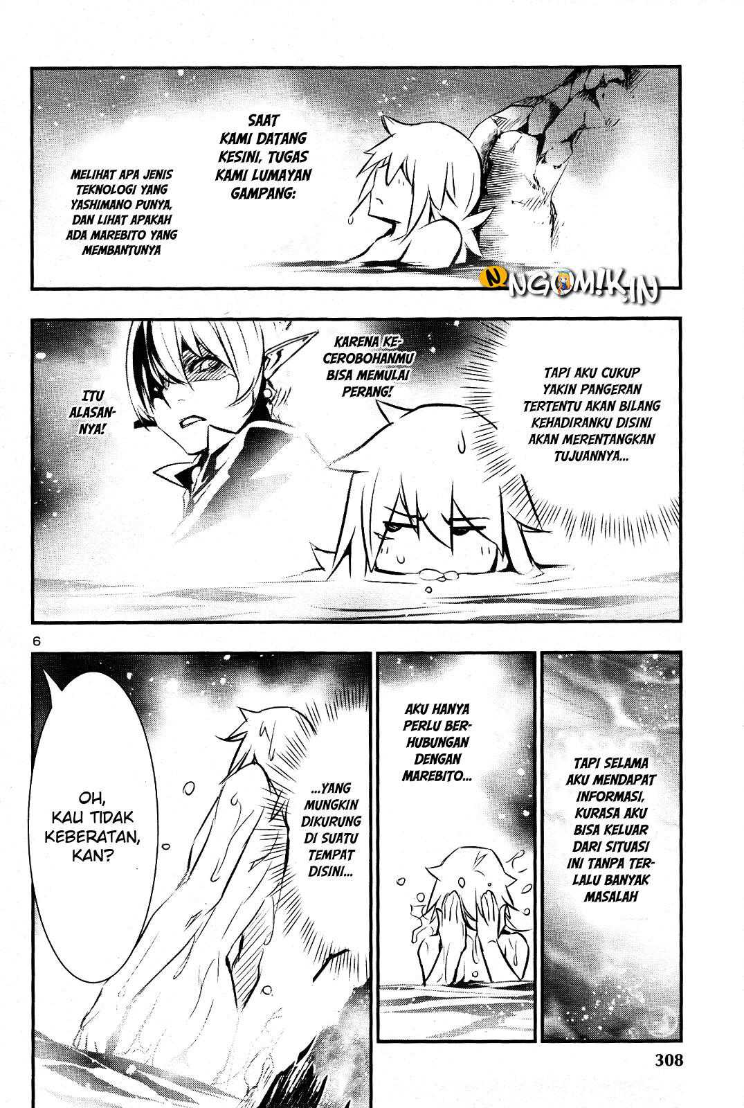 Chapter 25 - halaman 7