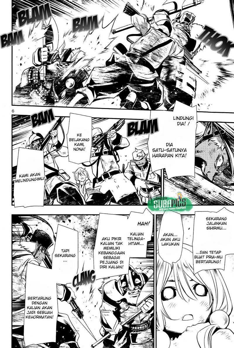 Chapter 13 - halaman 7