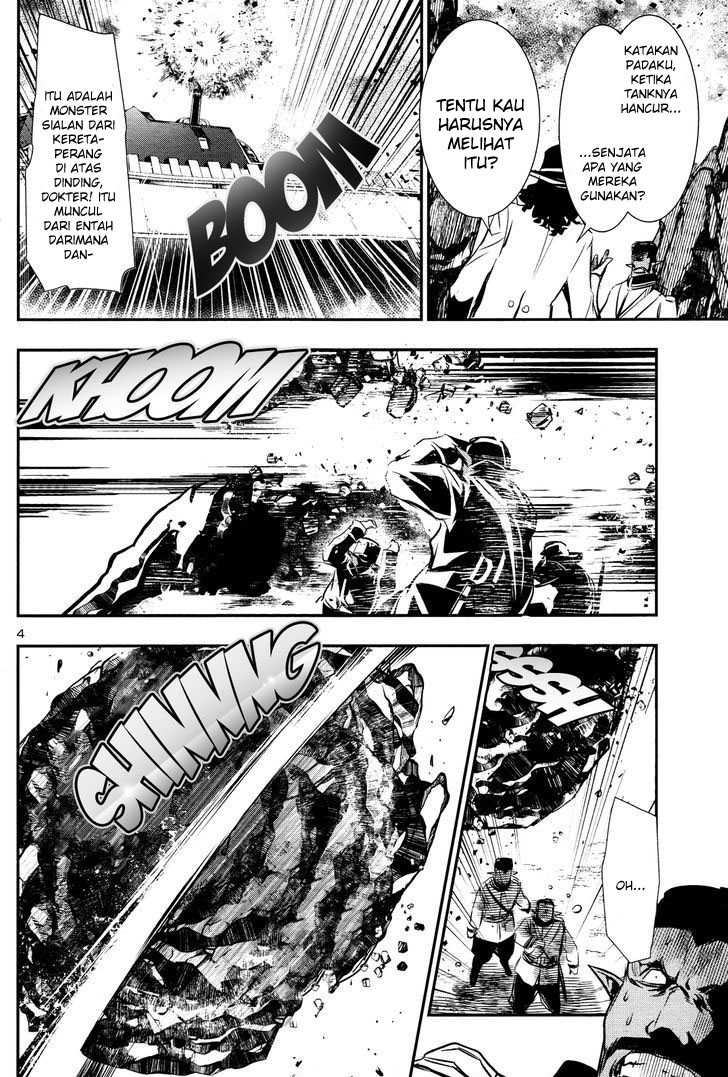Chapter 12 - halaman 5