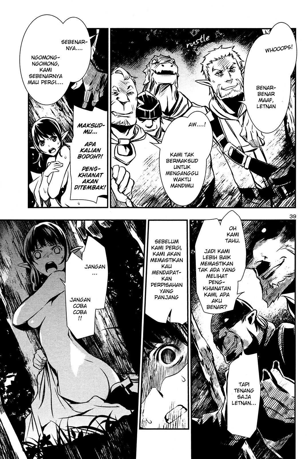 Chapter 5 - halaman 37