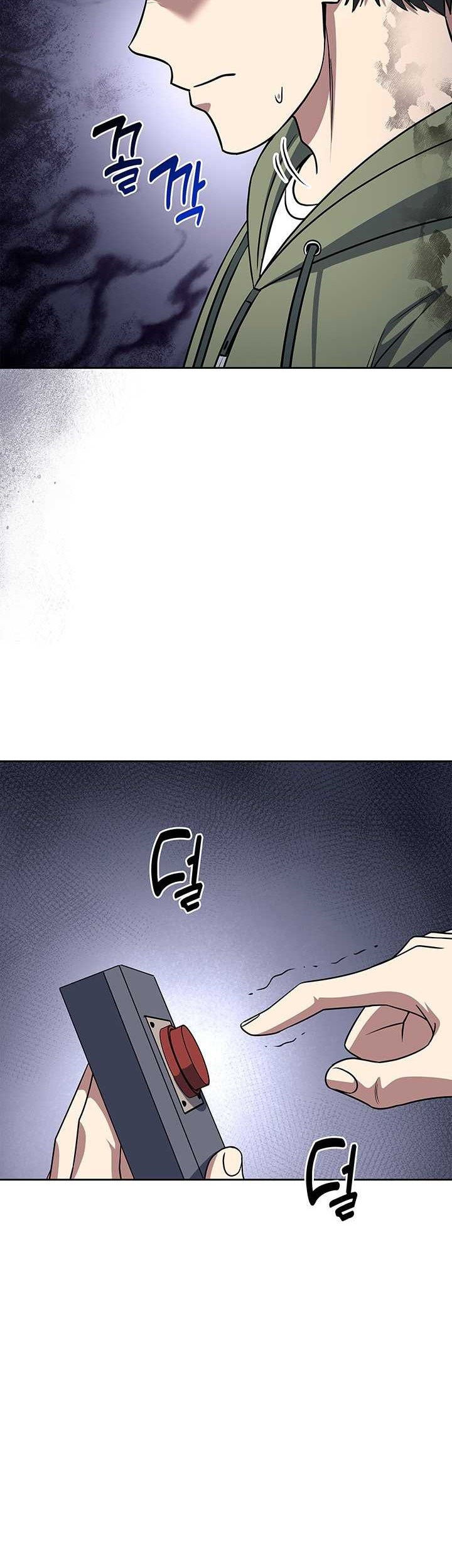 Chapter 63 - halaman 44