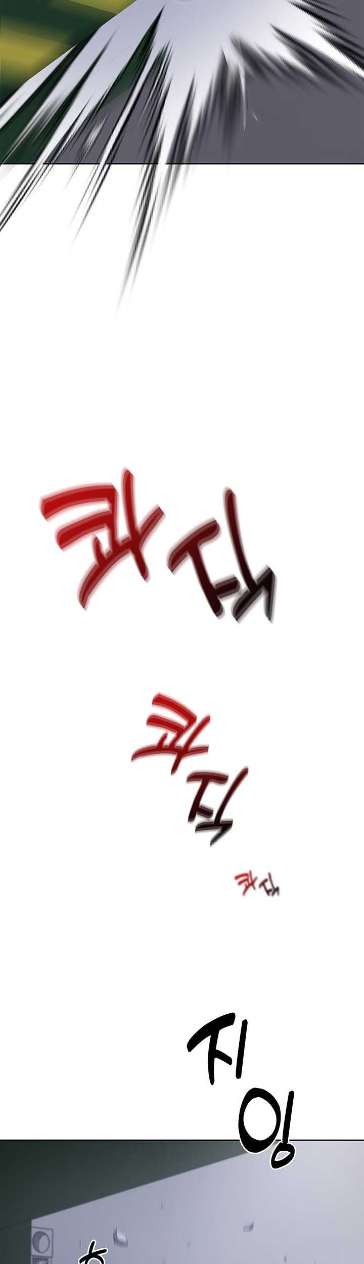 Chapter 63 - halaman 47