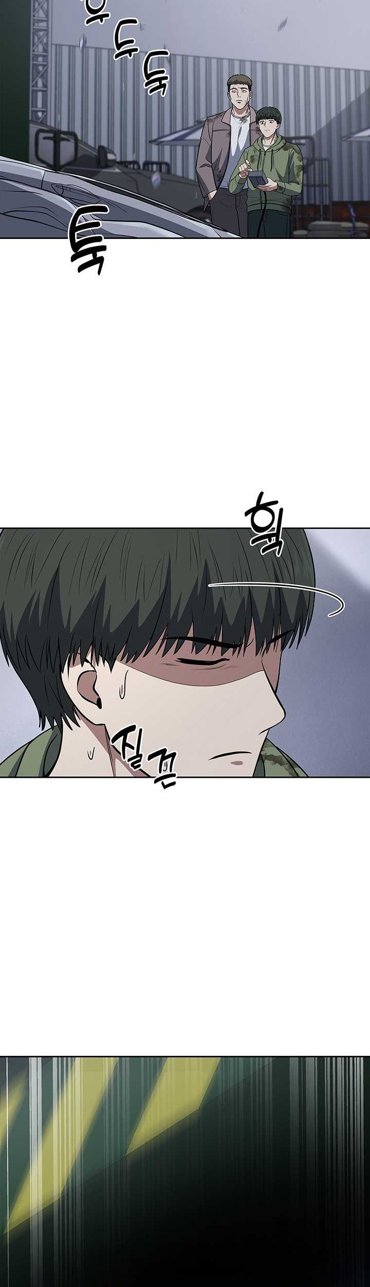 Chapter 63 - halaman 48