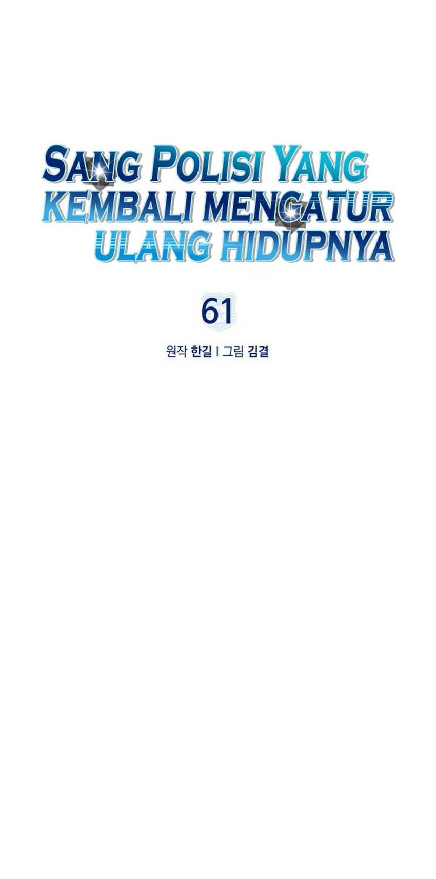 Chapter 61 - halaman 16