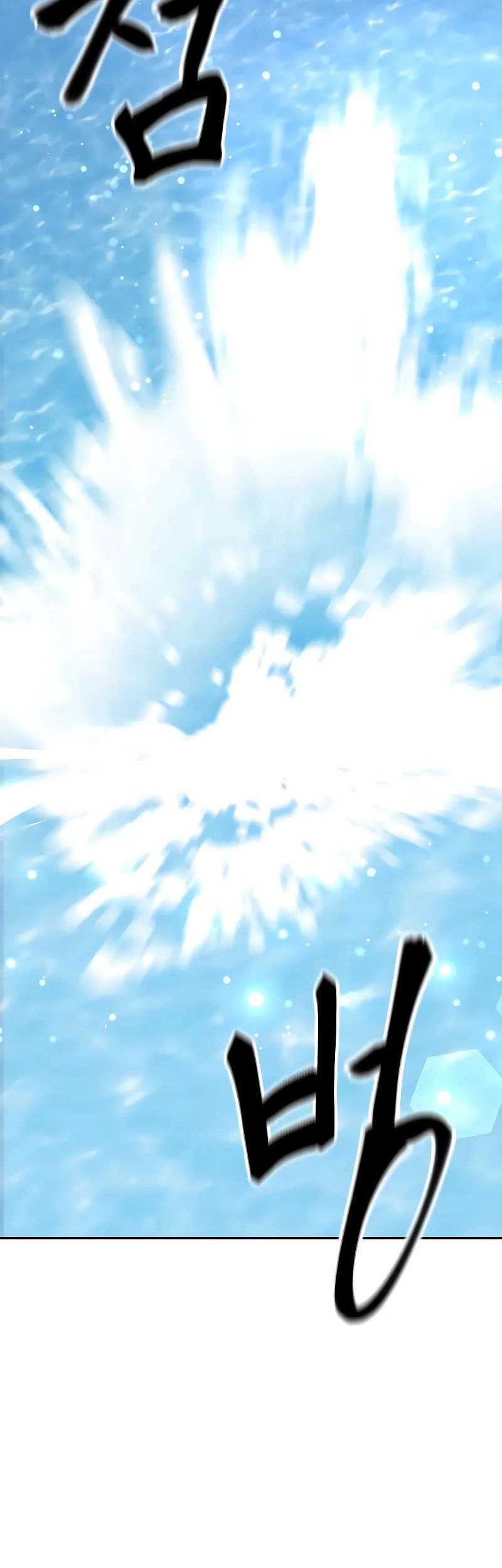 Chapter 85 - halaman 32