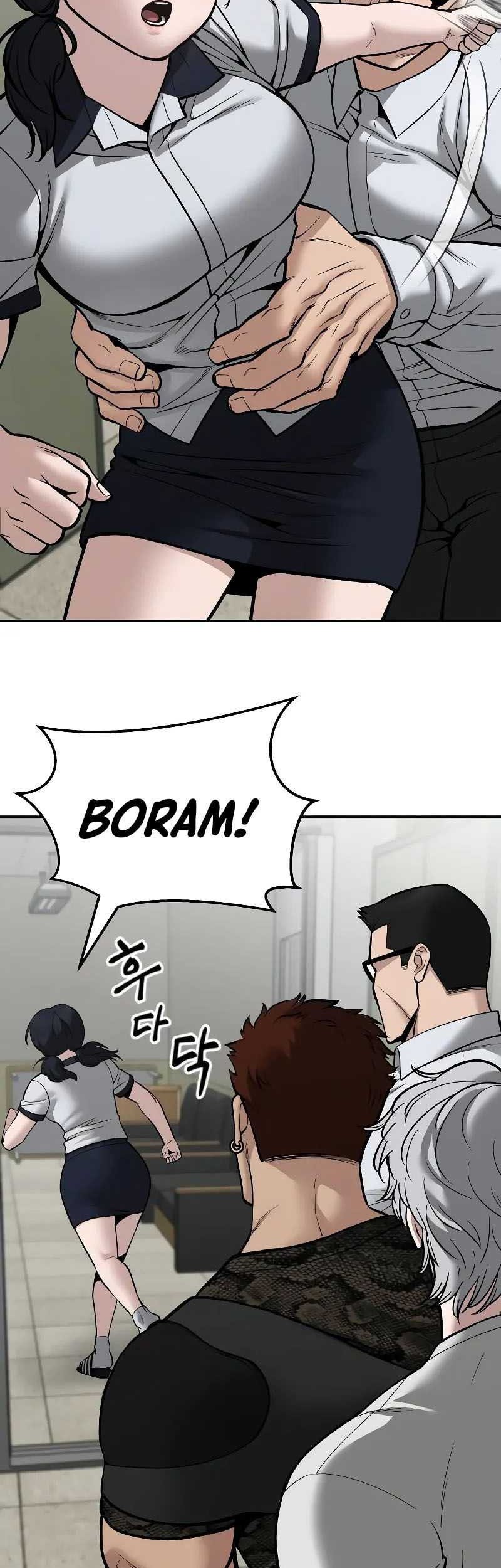 Chapter 84 - halaman 80