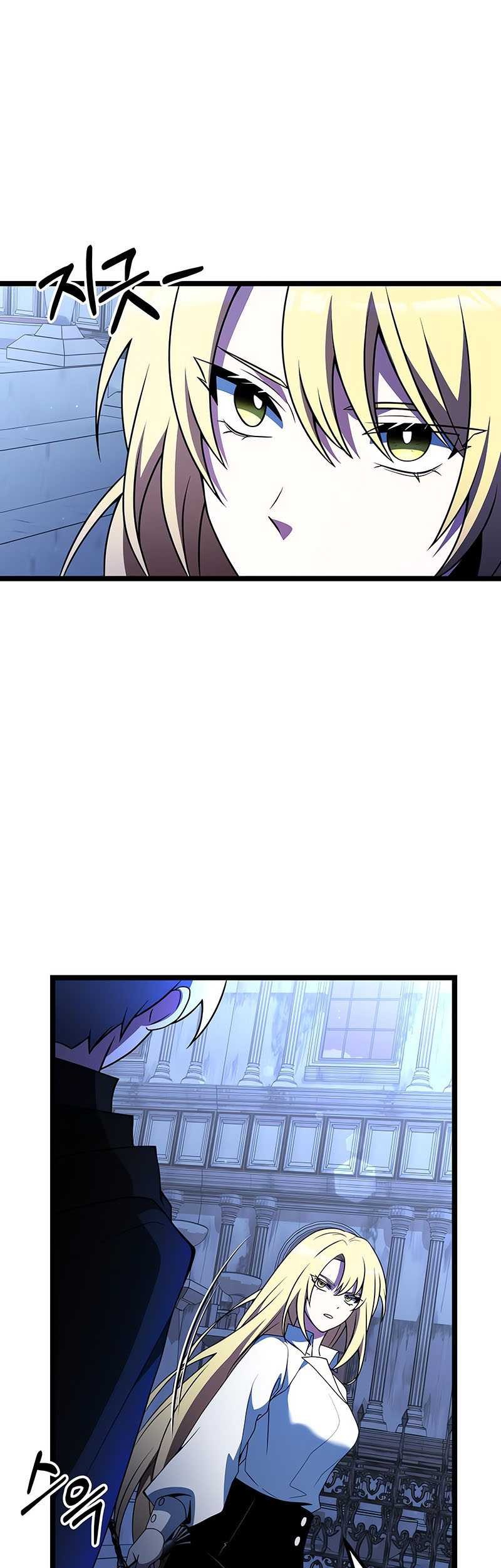 Chapter 44 - halaman 36