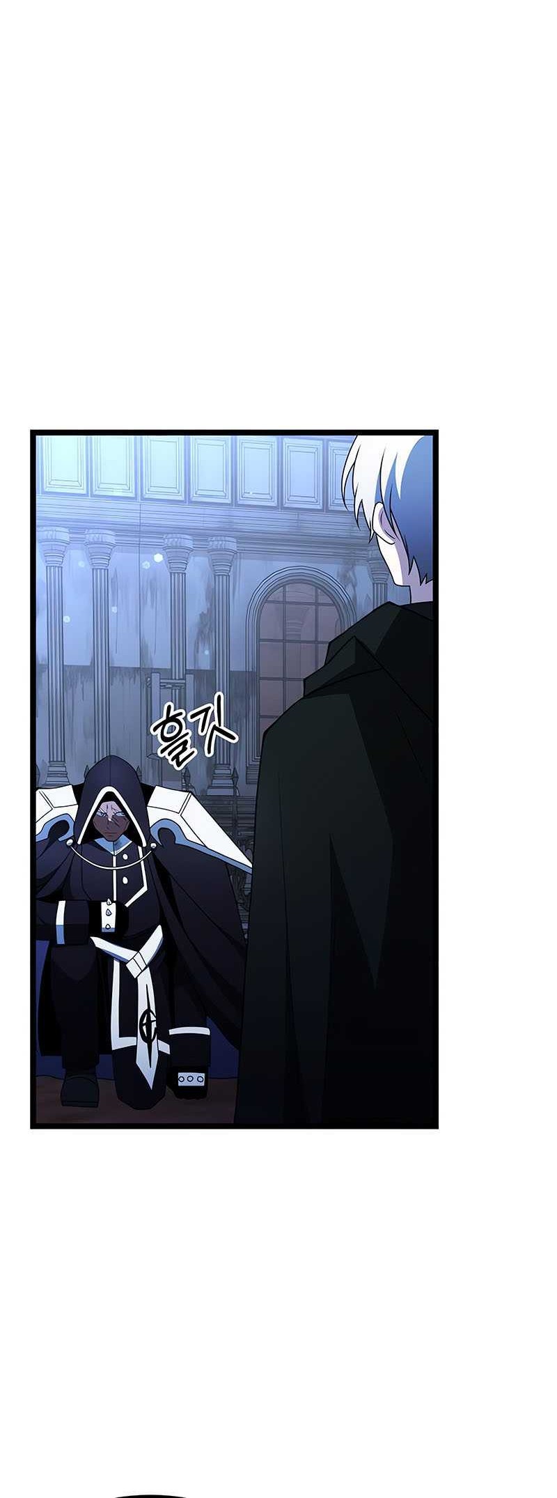 Chapter 44 - halaman 39