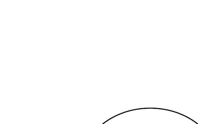 Chapter 67 - halaman 46