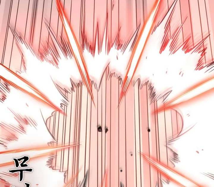 Chapter 32 - halaman 52