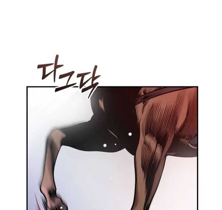 Chapter 31 - halaman 80