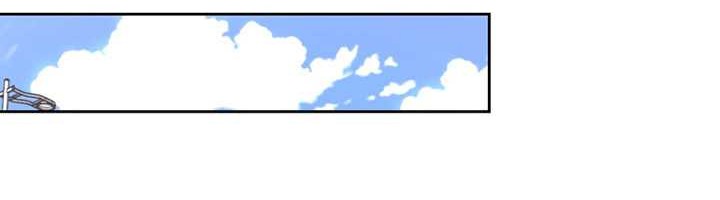 Chapter 98 - halaman 22