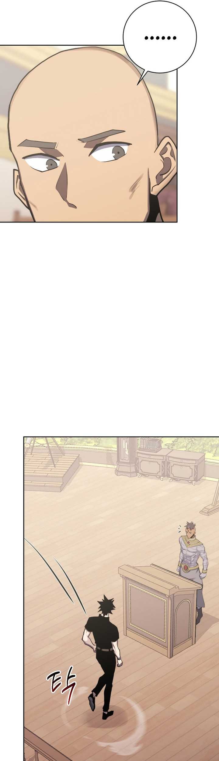 Chapter 98 - halaman 67