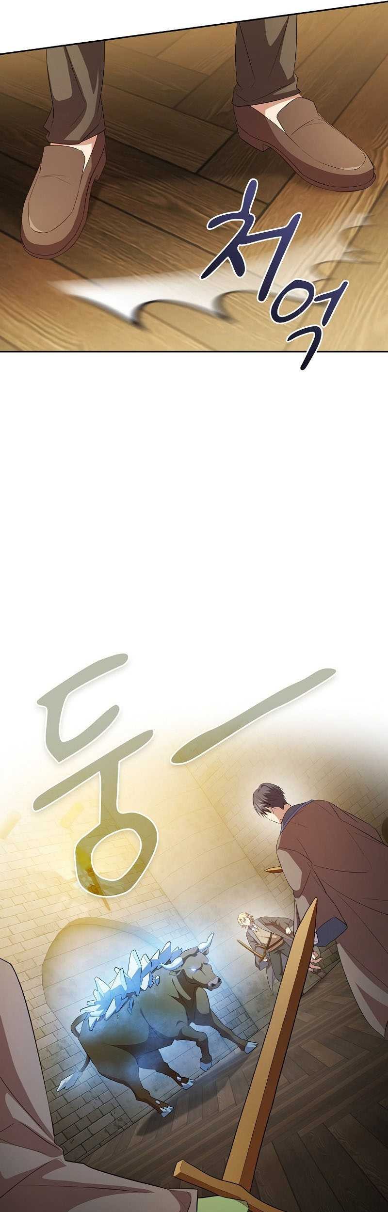 Chapter 79 - halaman 39