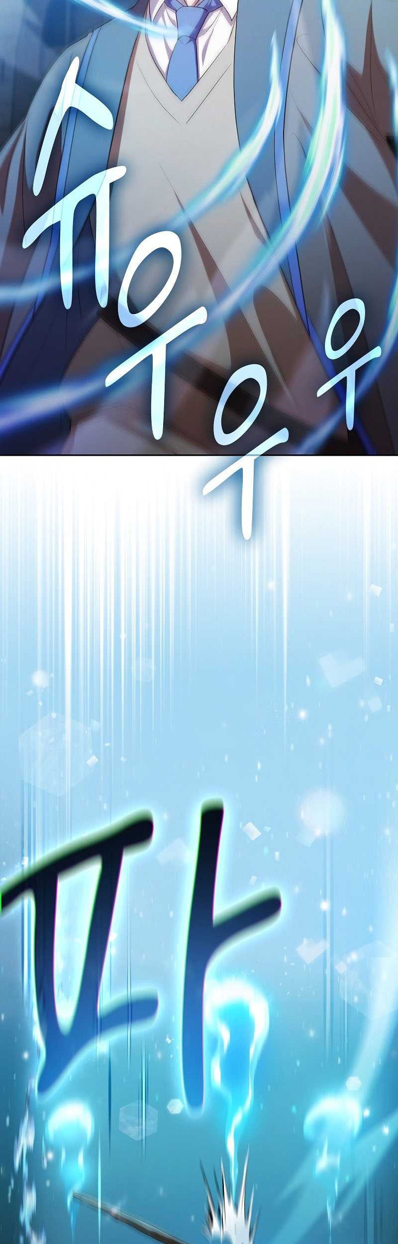 Chapter 79 - halaman 49