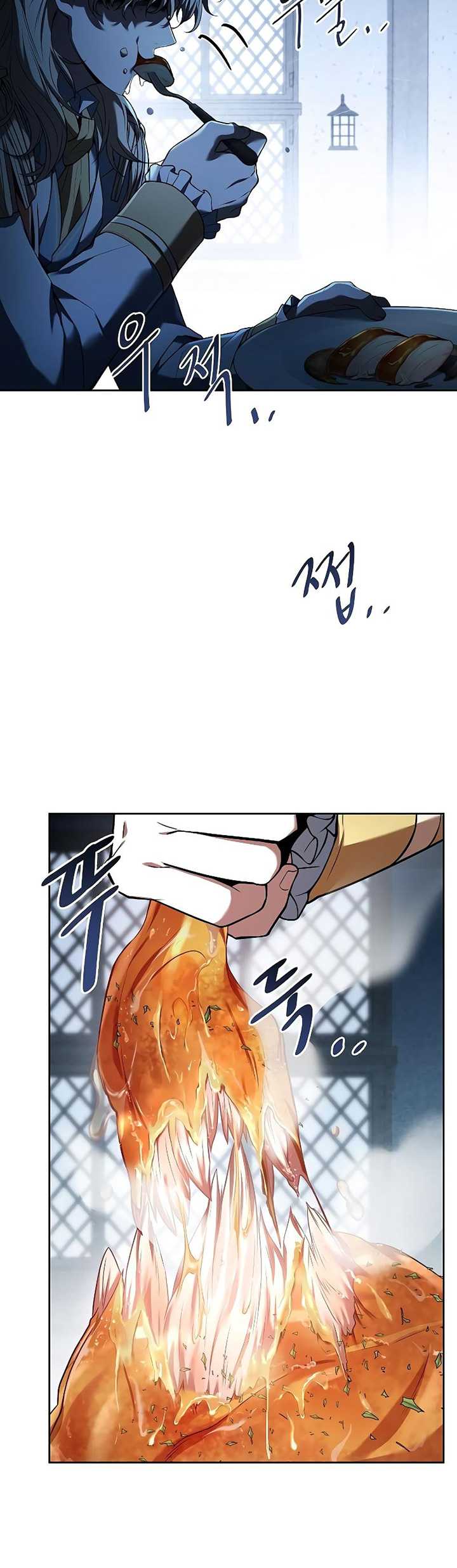 Chapter 17 - halaman 21