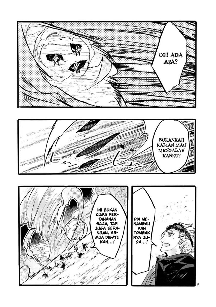 Chapter 39 - halaman 12