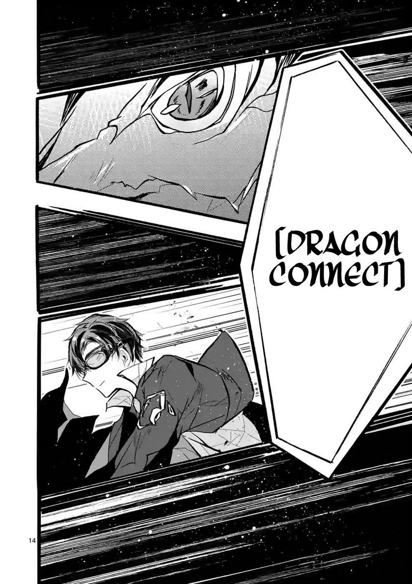 Chapter 39 - halaman 17