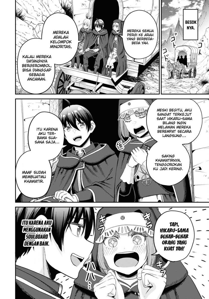 Chapter 30 - halaman 17