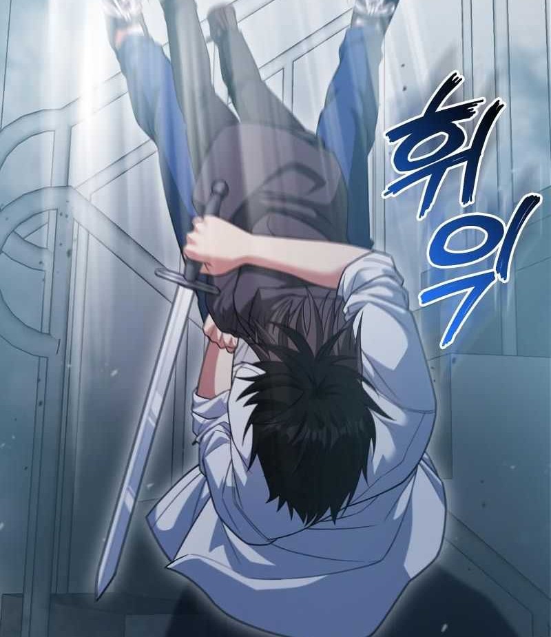 Chapter 12 - halaman 41