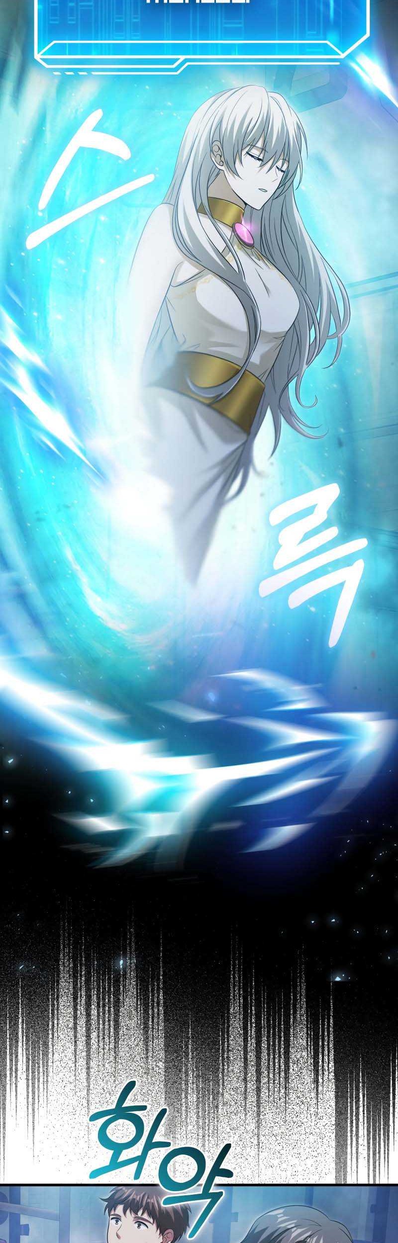 Chapter 2 - halaman 33