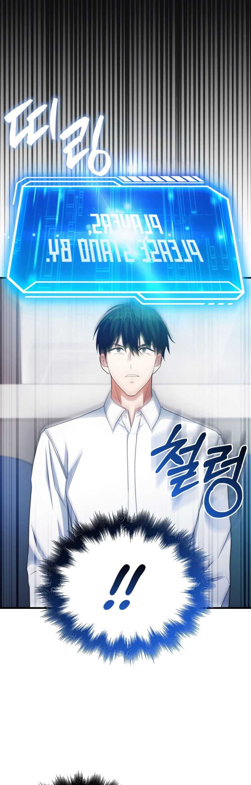 Chapter 1 - halaman 108