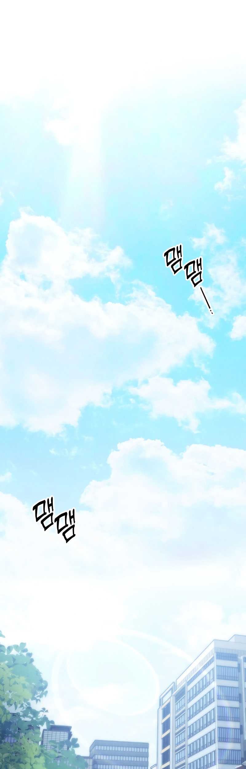 Chapter 1 - halaman 4