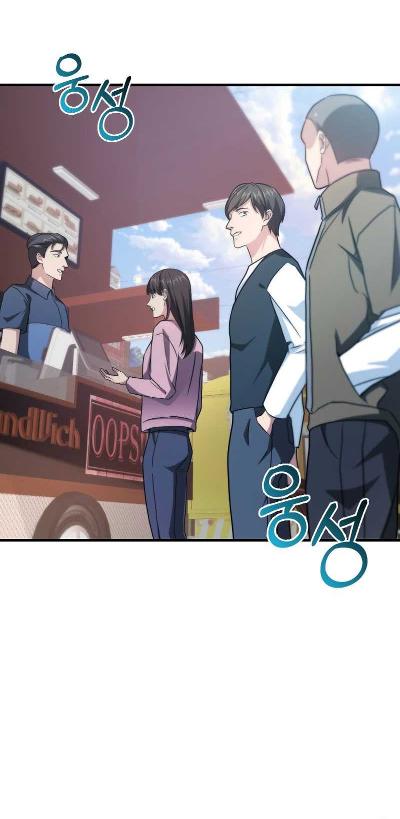 Chapter 1 - halaman 31