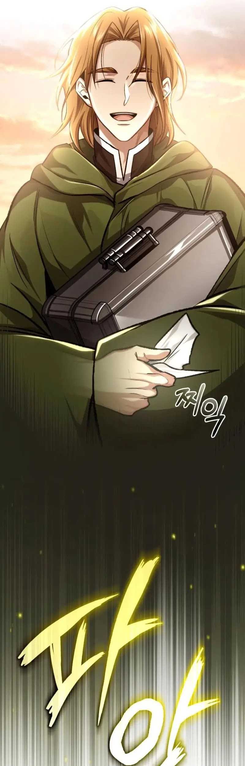 Chapter 18 - halaman 74