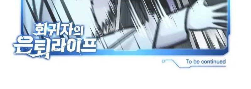 Chapter 14 - halaman 68