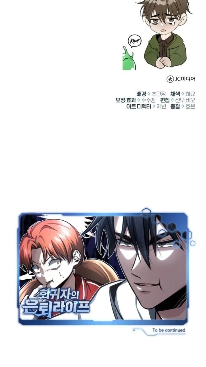 Chapter 6 - halaman 68