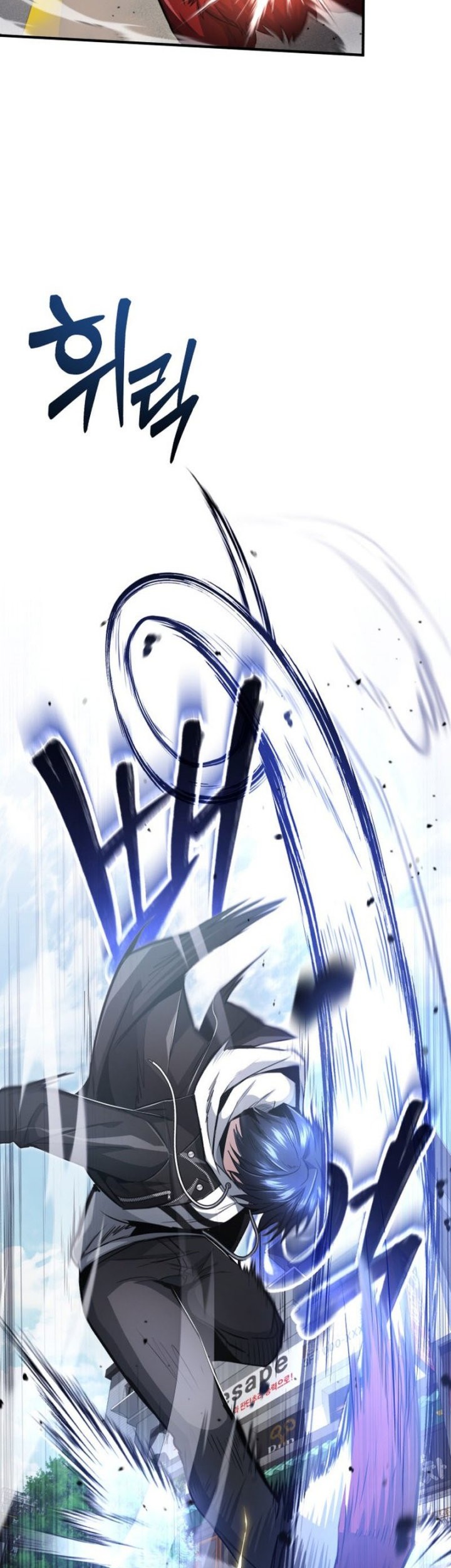 Chapter 1 - halaman 67