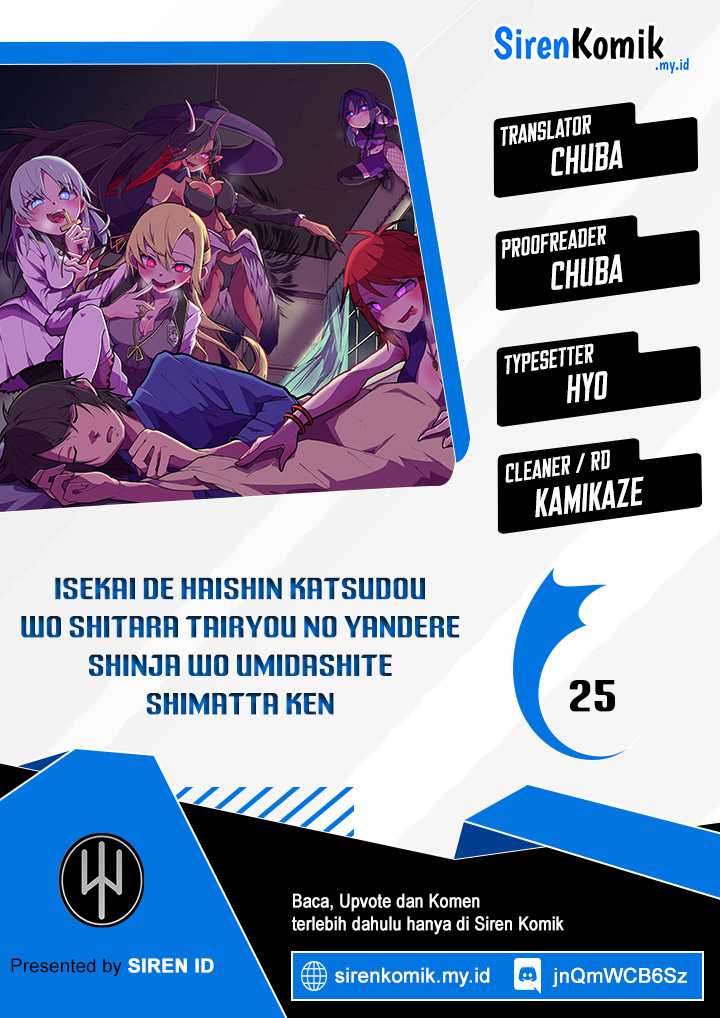 Chapter 25 - halaman 2