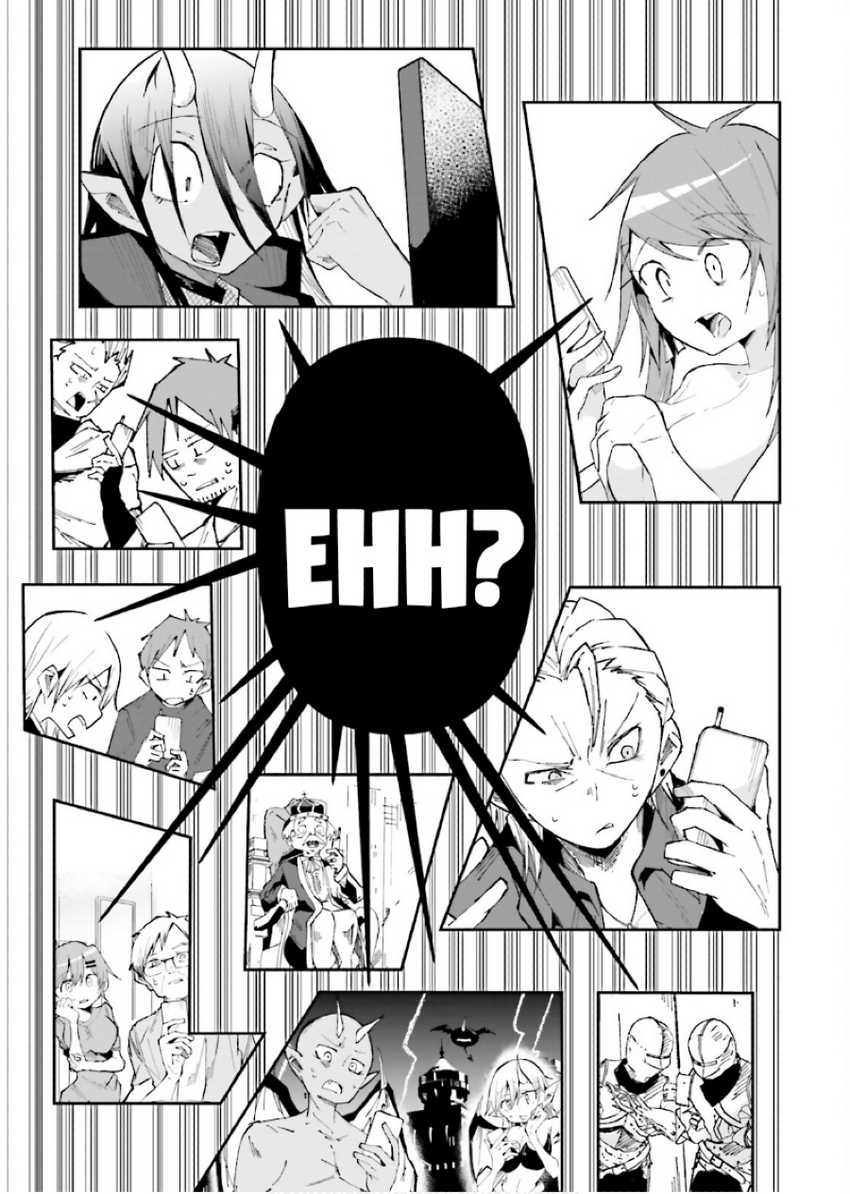 Chapter 19 - halaman 17
