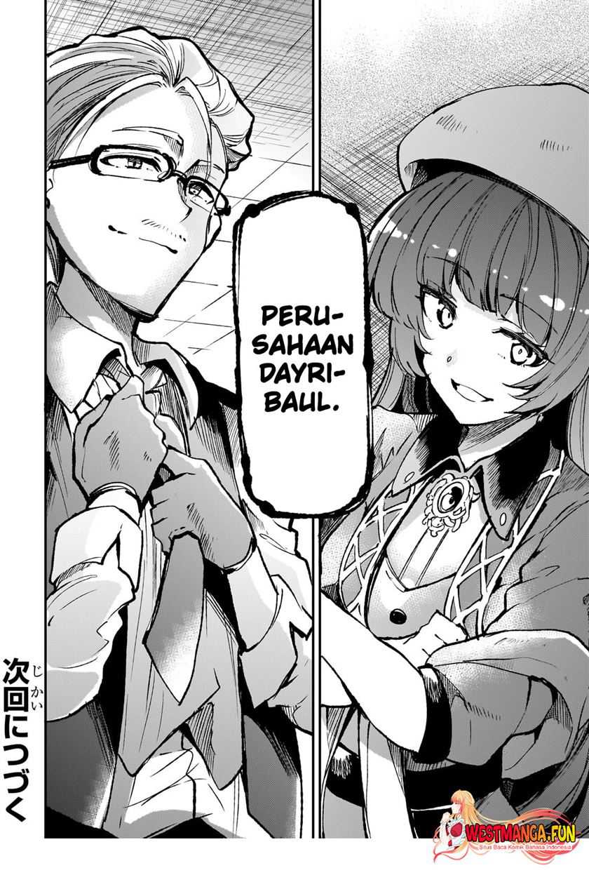 Chapter 219 - halaman 17
