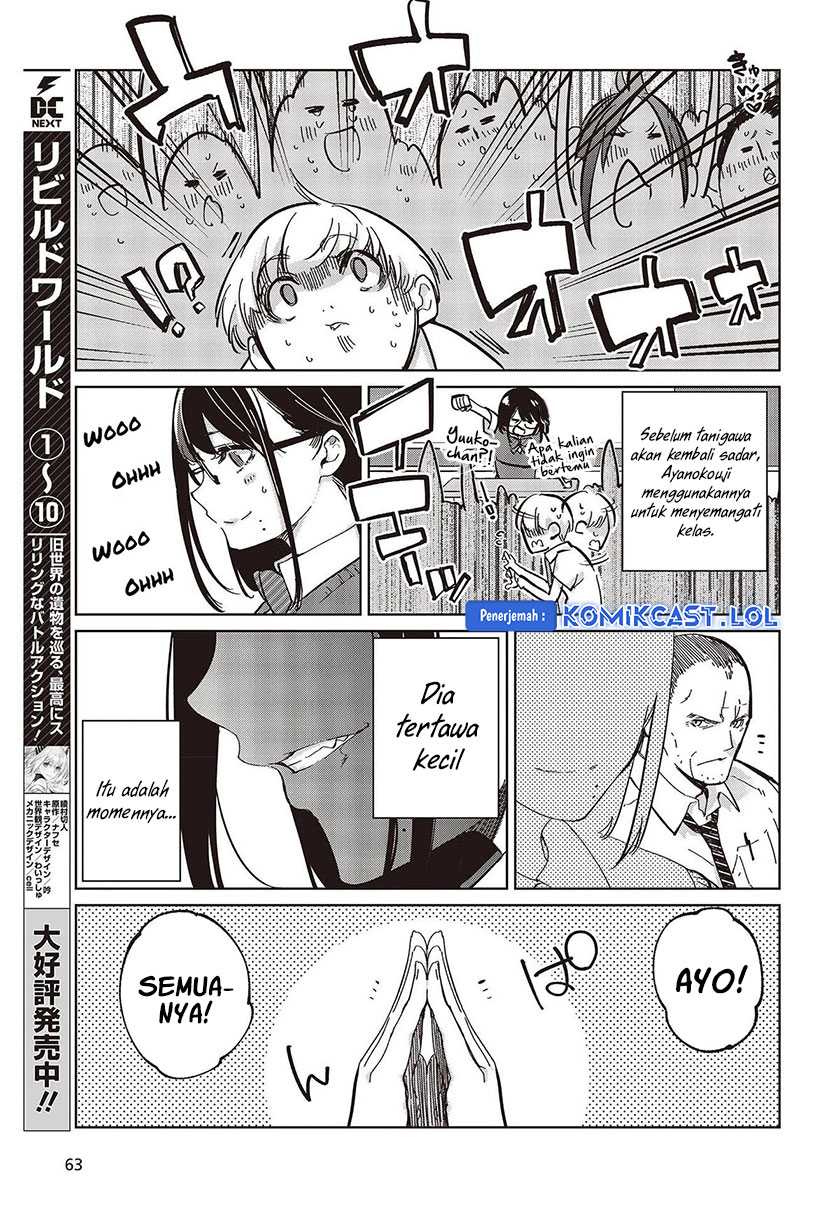 Chapter 81 - halaman 15