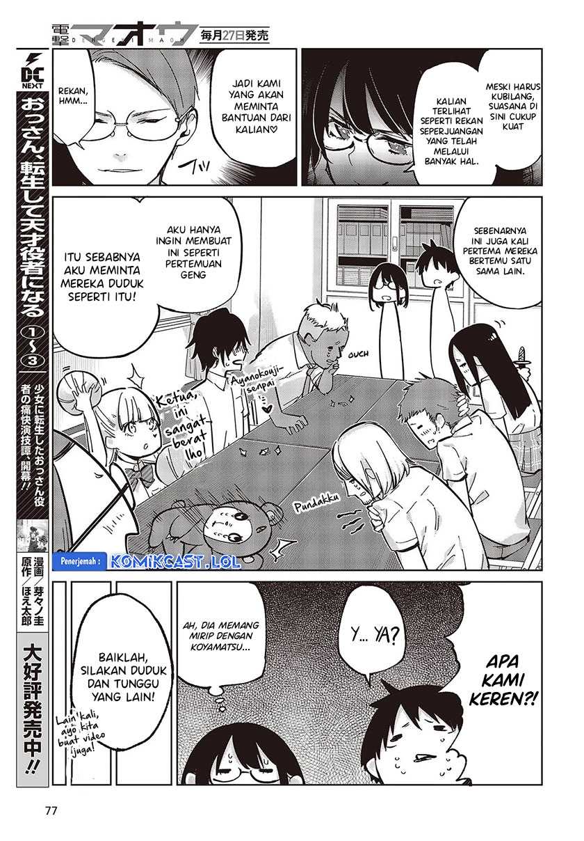 Chapter 81 - halaman 27