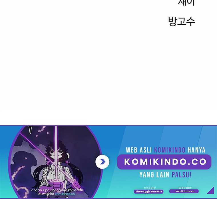Chapter 163 - halaman 84
