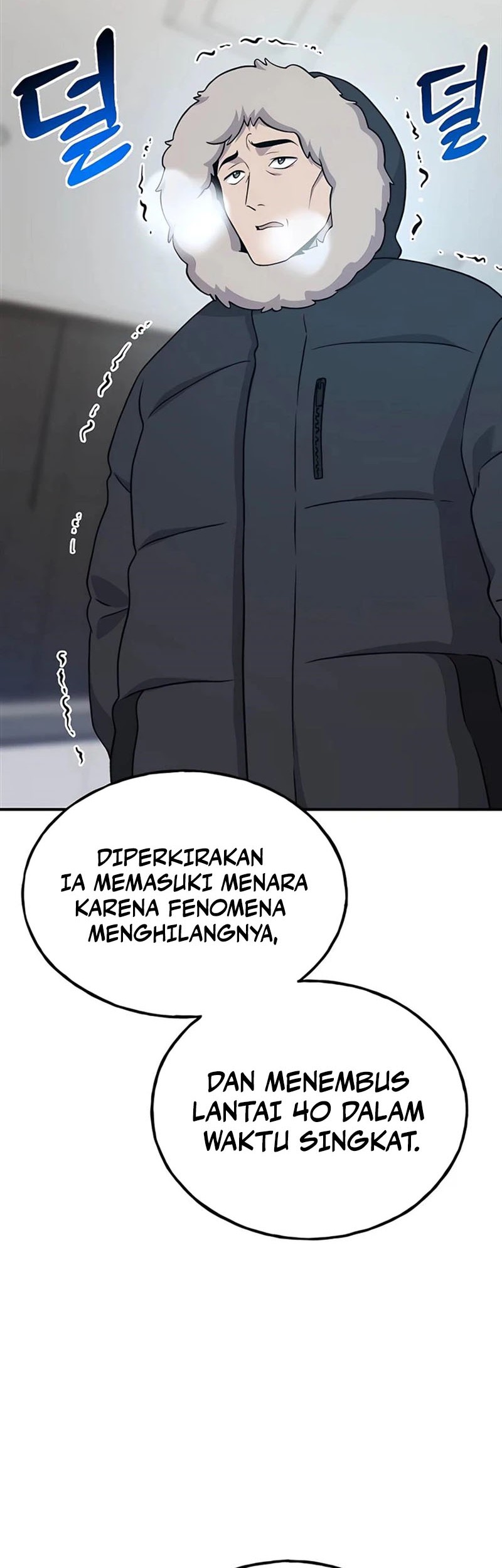 Chapter 46 - halaman 4