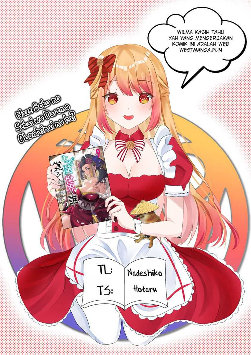 Chapter 40 - halaman 2