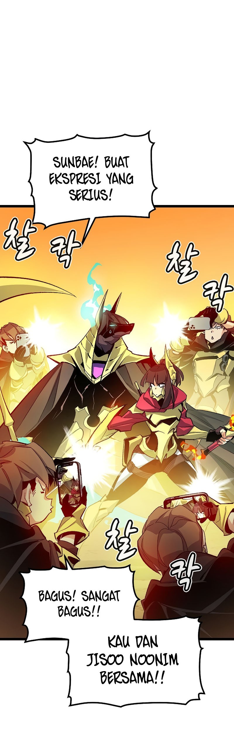 Chapter 109 - halaman 31