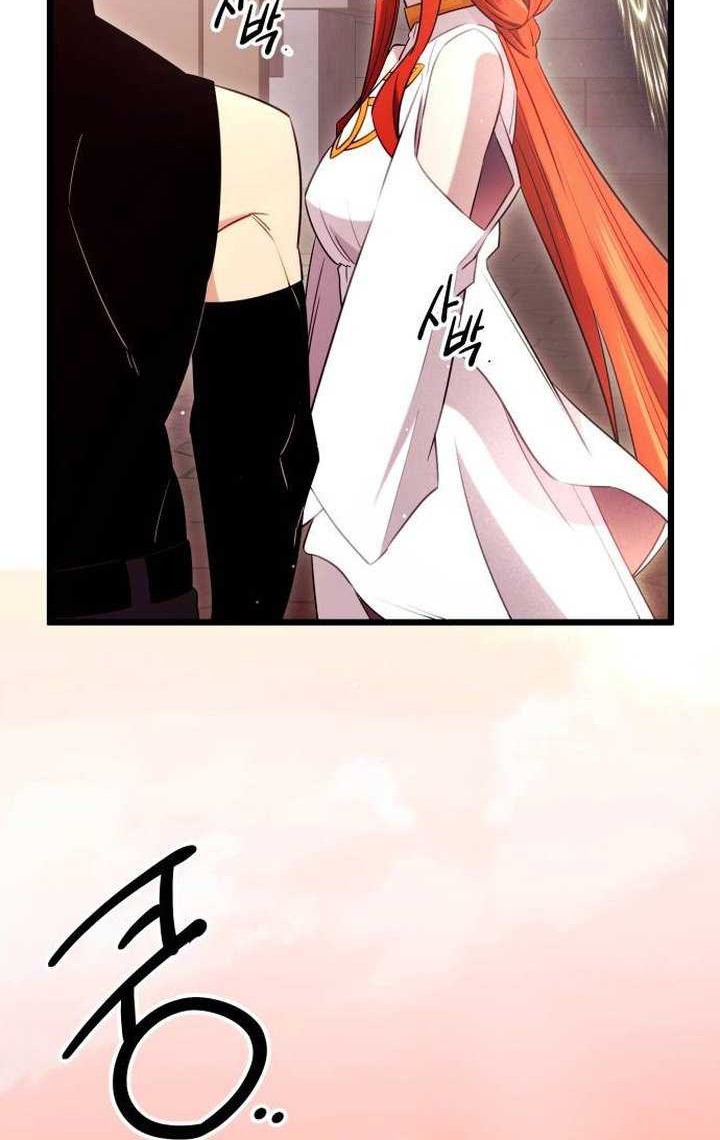 Chapter 92 - halaman 26
