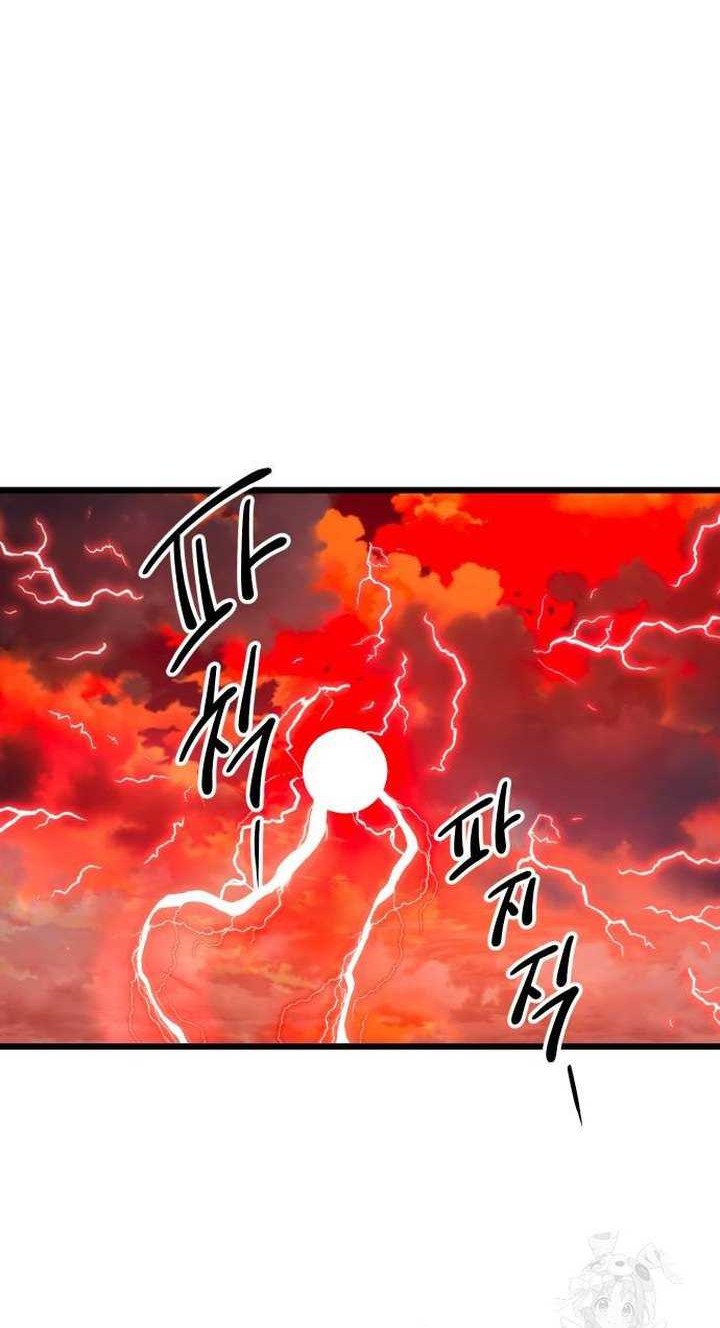 Chapter 92 - halaman 34