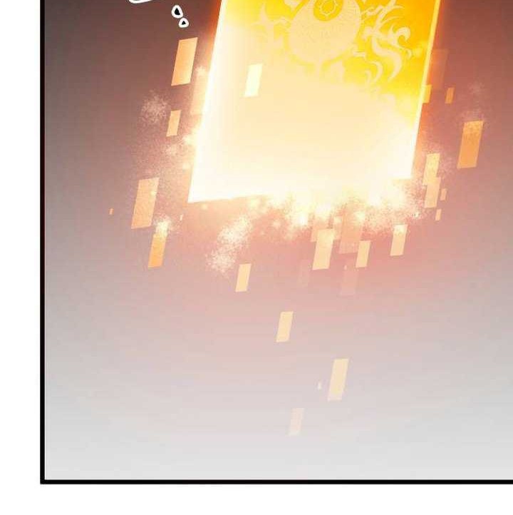 Chapter 92 - halaman 70