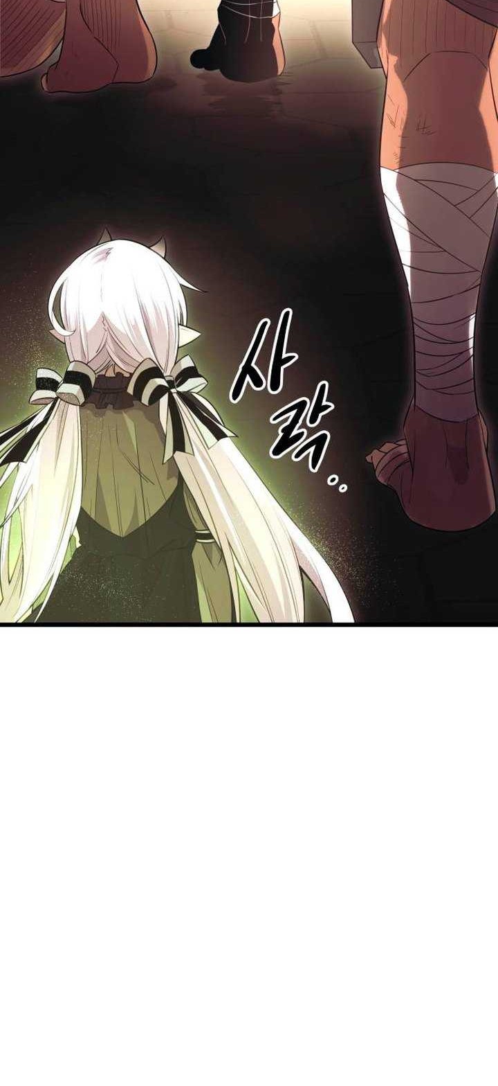 Chapter 92 - halaman 8