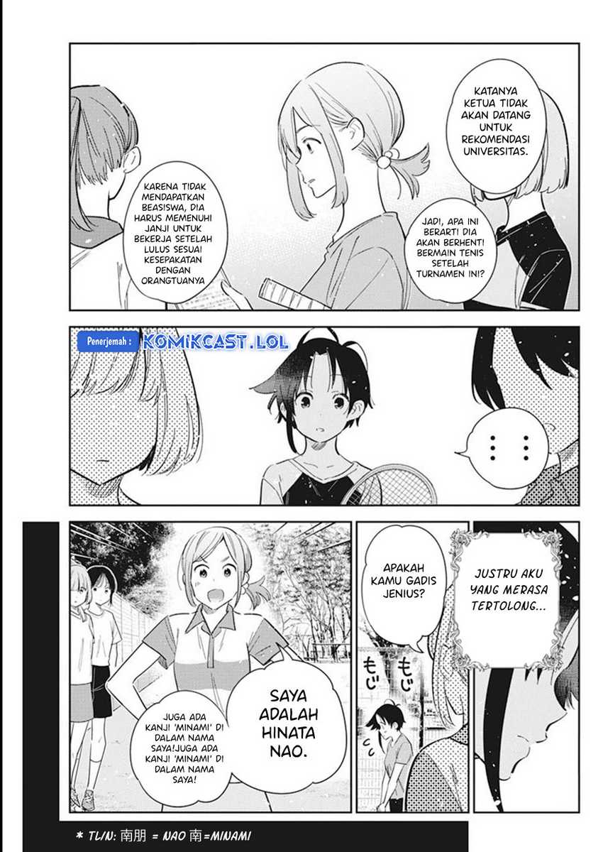 Chapter 14 - halaman 17