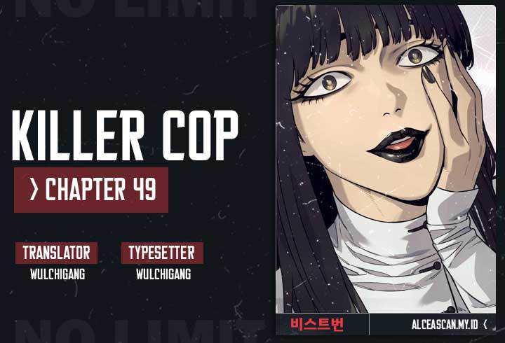Chapter 49 - halaman 2